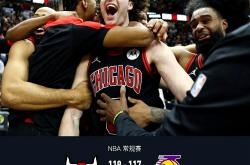 华体会体育-立陶宛男篮逆转湖人，福克斯绝境逆转