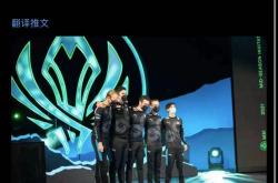 华体会首选平台-PSG绝杀EDG，369绝境逆转