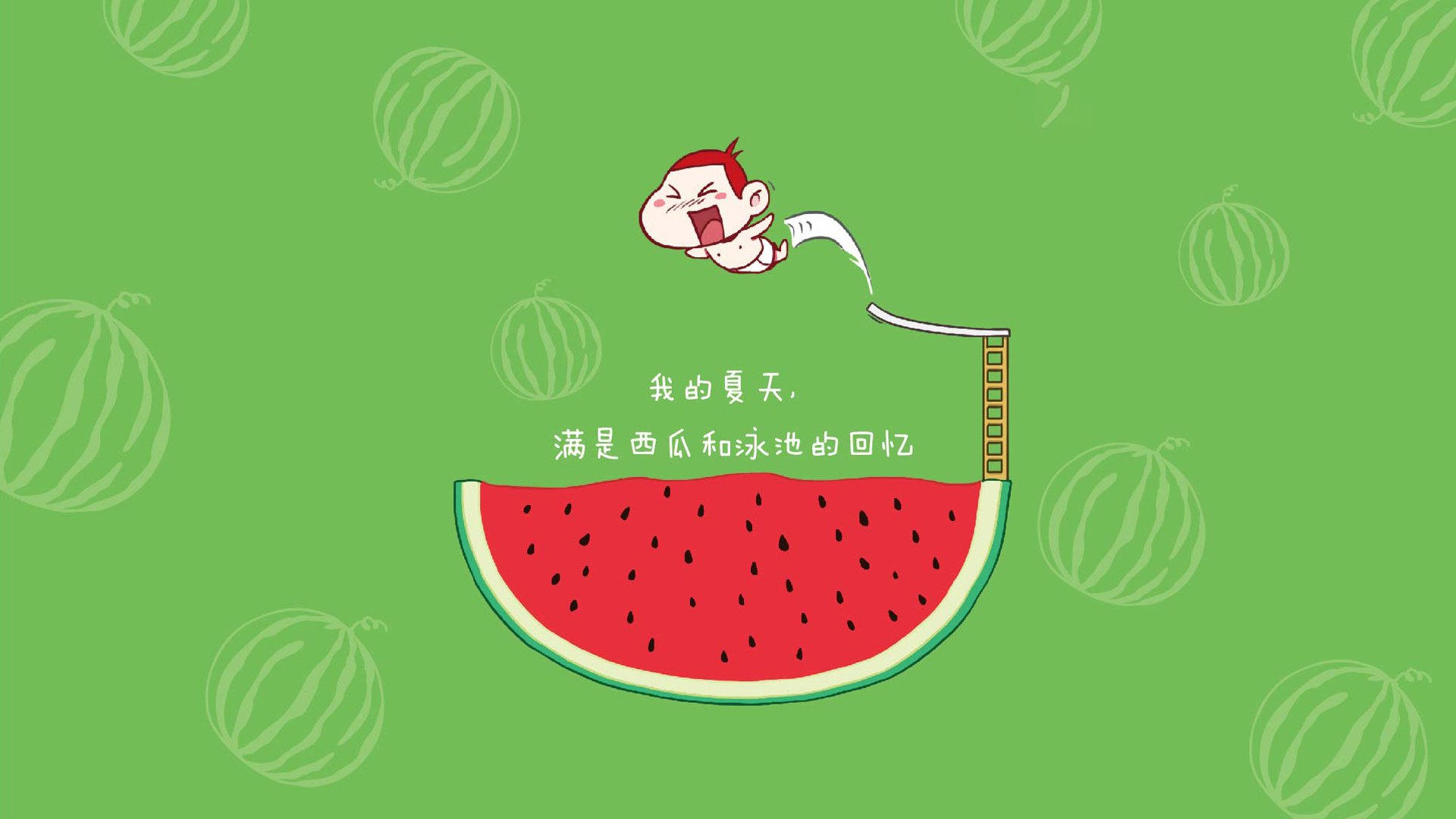 北欧之光闪耀威斯特法伦，厄德高在雷恩对阵多特的焦点战中证明自己